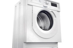 Hotpoint WMHG71484 EU – PRET FANTASTIC!